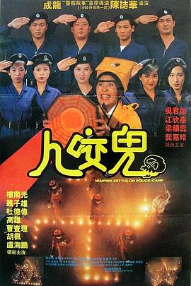 迷人的微笑
