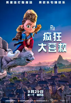 在线污污视污免费
